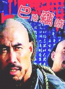 国产美女污